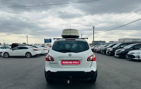 Nissan Qashqai+2 I, 2011 год, 1 379 000 рублей, 5 фотография