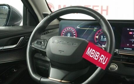 CheryExeed LX, 2022 год, 1 750 000 рублей, 16 фотография