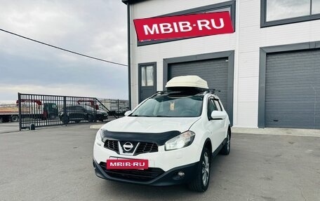 Nissan Qashqai+2 I, 2011 год, 1 379 000 рублей, 2 фотография