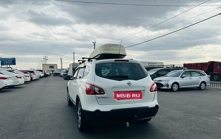 Nissan Qashqai+2 I, 2011 год, 1 379 000 рублей, 4 фотография