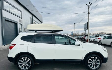 Nissan Qashqai+2 I, 2011 год, 1 379 000 рублей, 7 фотография