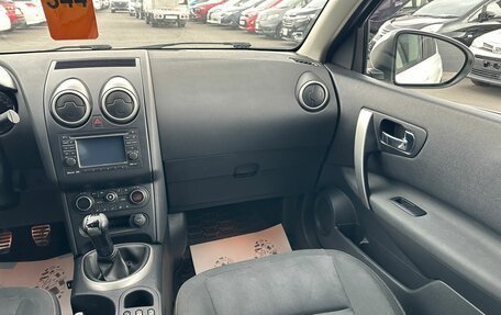 Nissan Qashqai+2 I, 2011 год, 1 379 000 рублей, 15 фотография