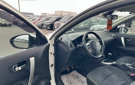 Nissan Qashqai+2 I, 2011 год, 1 379 000 рублей, 10 фотография