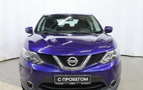 Nissan Qashqai, 2016 год, 1 670 000 рублей, 2 фотография