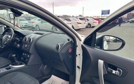 Nissan Qashqai+2 I, 2011 год, 1 379 000 рублей, 12 фотография