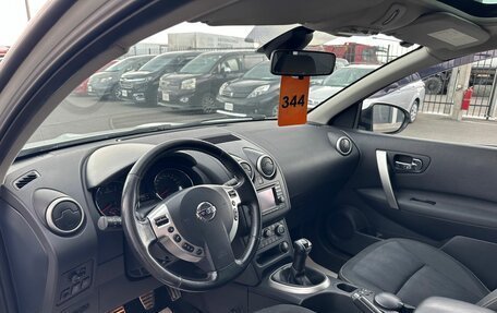Nissan Qashqai+2 I, 2011 год, 1 379 000 рублей, 11 фотография