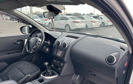 Nissan Qashqai+2 I, 2011 год, 1 379 000 рублей, 13 фотография