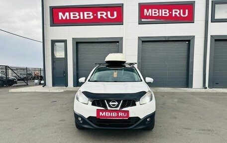 Nissan Qashqai+2 I, 2011 год, 1 379 000 рублей, 9 фотография