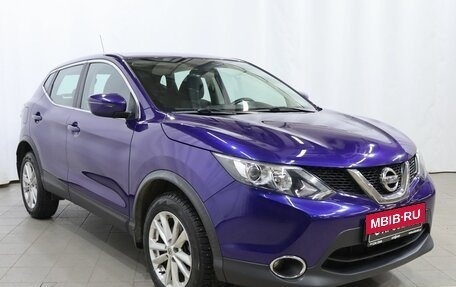 Nissan Qashqai, 2016 год, 1 670 000 рублей, 3 фотография