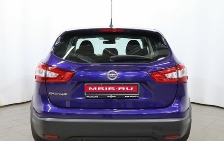 Nissan Qashqai, 2016 год, 1 670 000 рублей, 5 фотография