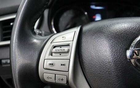 Nissan Qashqai, 2016 год, 1 670 000 рублей, 15 фотография