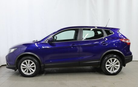 Nissan Qashqai, 2016 год, 1 670 000 рублей, 8 фотография