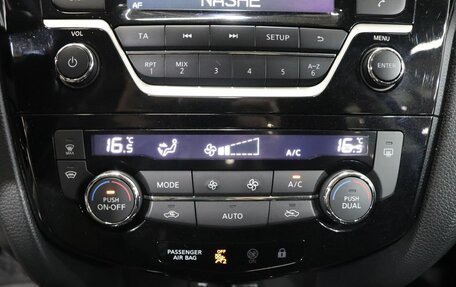 Nissan Qashqai, 2016 год, 1 670 000 рублей, 19 фотография