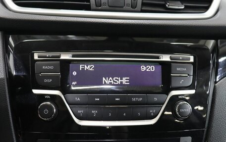 Nissan Qashqai, 2016 год, 1 670 000 рублей, 20 фотография