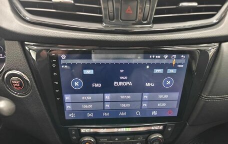 Nissan X-Trail, 2021 год, 2 835 000 рублей, 12 фотография