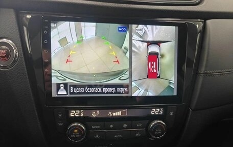 Nissan X-Trail, 2021 год, 2 835 000 рублей, 11 фотография