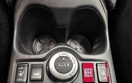 Nissan X-Trail, 2021 год, 2 835 000 рублей, 13 фотография