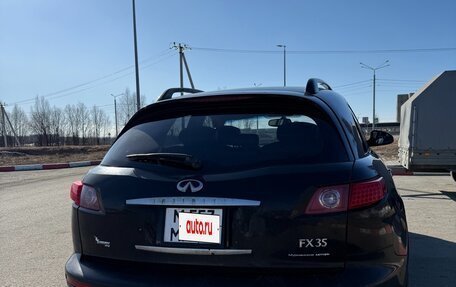 Infiniti FX I, 2003 год, 590 000 рублей, 3 фотография