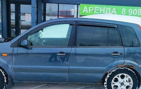 Ford Fusion I, 2007 год, 300 000 рублей, 3 фотография
