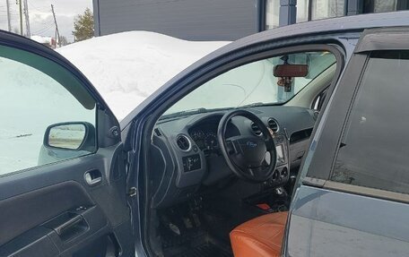 Ford Fusion I, 2007 год, 300 000 рублей, 5 фотография