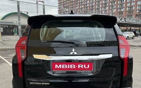 Mitsubishi Montero Sport, 2023 год, 5 500 000 рублей, 2 фотография