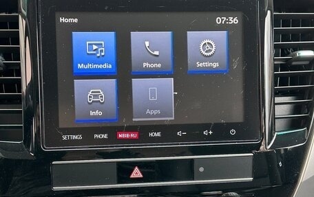 Mitsubishi Montero Sport, 2023 год, 5 500 000 рублей, 19 фотография