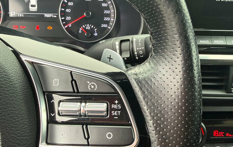 KIA Cerato IV, 2020 год, 1 850 000 рублей, 15 фотография