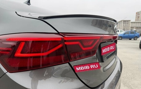 KIA Cerato IV, 2020 год, 1 850 000 рублей, 11 фотография