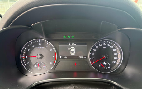 KIA Cerato IV, 2020 год, 1 850 000 рублей, 16 фотография