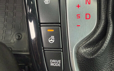 KIA Cerato IV, 2020 год, 1 850 000 рублей, 21 фотография