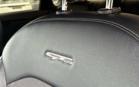 KIA Cerato IV, 2020 год, 1 850 000 рублей, 30 фотография