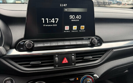 KIA Cerato IV, 2020 год, 1 850 000 рублей, 18 фотография