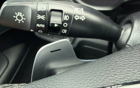 KIA Cerato IV, 2020 год, 1 850 000 рублей, 24 фотография