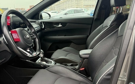 KIA Cerato IV, 2020 год, 1 850 000 рублей, 29 фотография