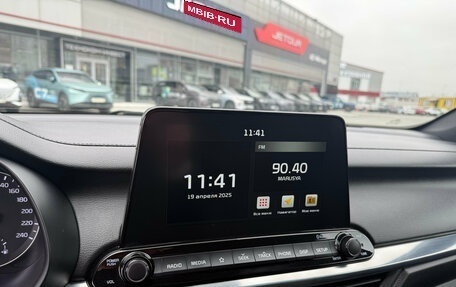 KIA Cerato IV, 2020 год, 1 850 000 рублей, 17 фотография