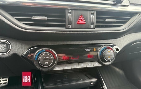 KIA Cerato IV, 2020 год, 1 850 000 рублей, 19 фотография