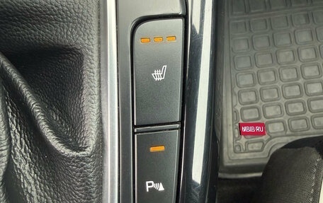 KIA Cerato IV, 2020 год, 1 850 000 рублей, 22 фотография