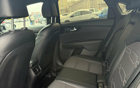 KIA Cerato IV, 2020 год, 1 850 000 рублей, 33 фотография