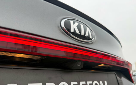 KIA Cerato IV, 2020 год, 1 850 000 рублей, 35 фотография