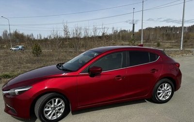 Mazda Axela, 2019 год, 1 750 000 рублей, 1 фотография