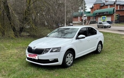 Skoda Octavia, 2020 год, 1 065 000 рублей, 1 фотография
