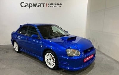 Subaru Impreza WRX III рестайлинг, 2005 год, 1 200 000 рублей, 1 фотография