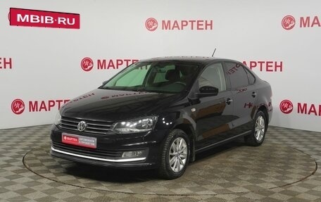 Volkswagen Polo VI (EU Market), 2015 год, 879 000 рублей, 1 фотография