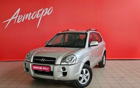Hyundai Tucson III, 2007 год, 900 000 рублей, 1 фотография
