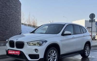 BMW X1, 2019 год, 1 890 000 рублей, 1 фотография