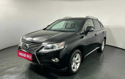 Lexus RX III, 2012 год, 2 230 000 рублей, 1 фотография