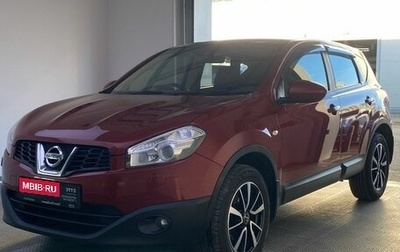 Nissan Qashqai, 2011 год, 1 055 000 рублей, 1 фотография