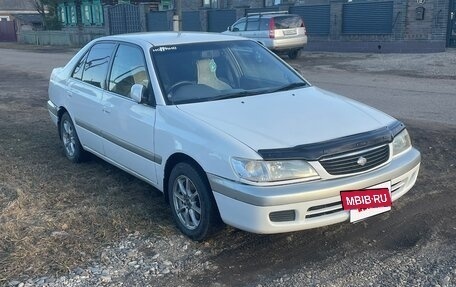 Toyota Corona IX (T190), 1998 год, 470 000 рублей, 12 фотография
