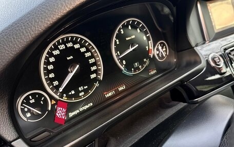 BMW 5 серия, 2014 год, 2 050 000 рублей, 4 фотография