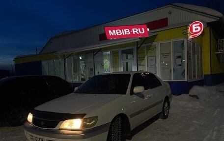 Toyota Corona IX (T190), 1998 год, 470 000 рублей, 9 фотография